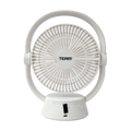 Rechargeable Portable Fan