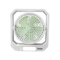 Rechargeable Portable Fan