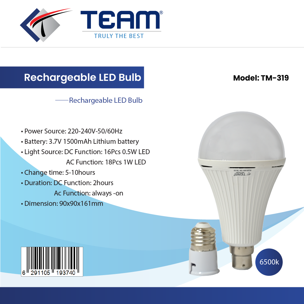 Rechargeable LED Bulb