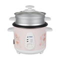 0.6L Rice Cooker with Steamer